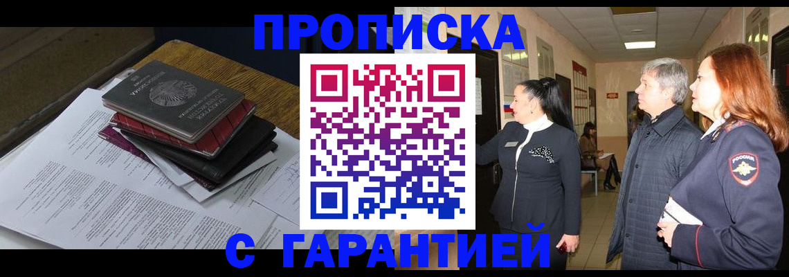 форма 3 в Бугульме